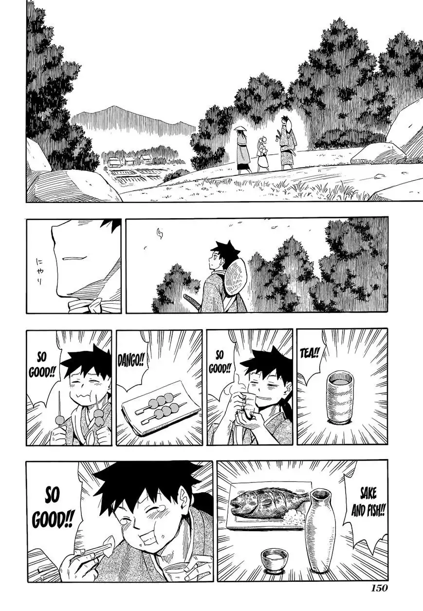 Sengoku Youko Chapter 69 6